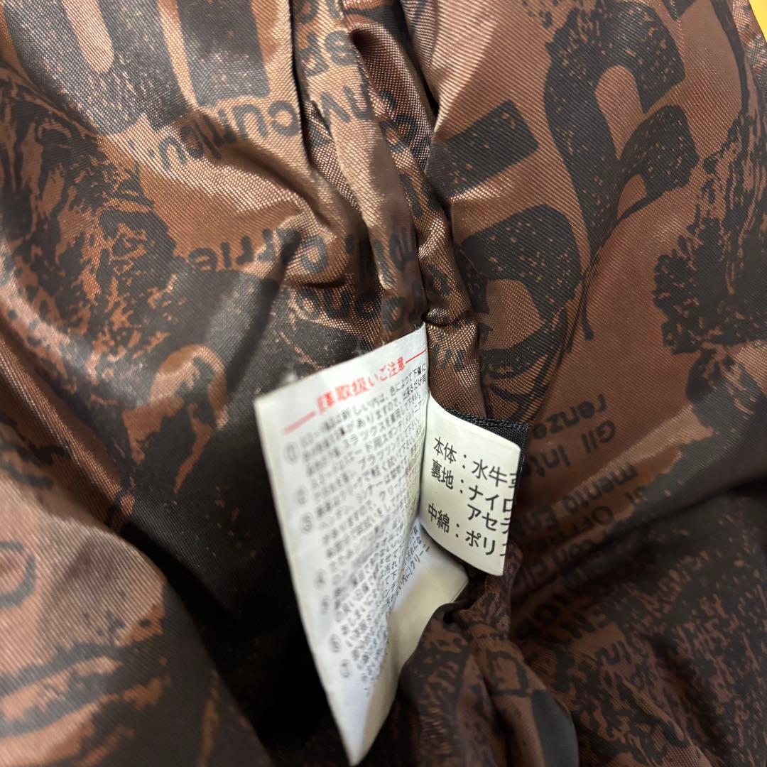 Wind Armor G-1 Leather boa blouson M