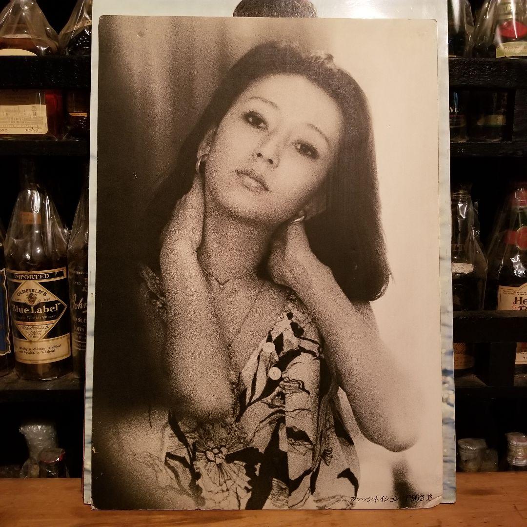 非売品　門あさ美　榊原郁恵　西城秀樹　ピンクレディー　パネル　ポスター　セット