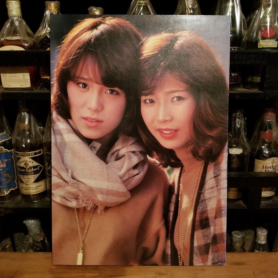 非売品　門あさ美　榊原郁恵　西城秀樹　ピンクレディー　パネル　ポスター　セット