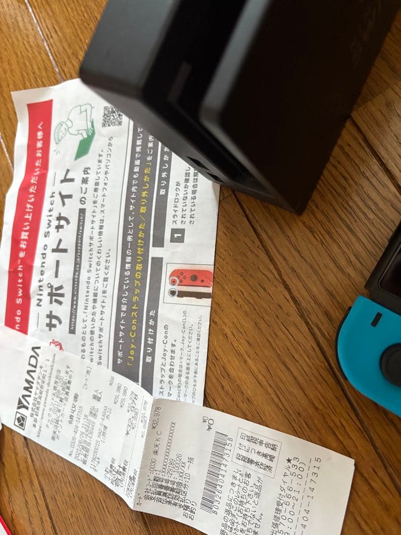 Nintendo Switch 青/赤 本体 ACアダプター付き付属品多数