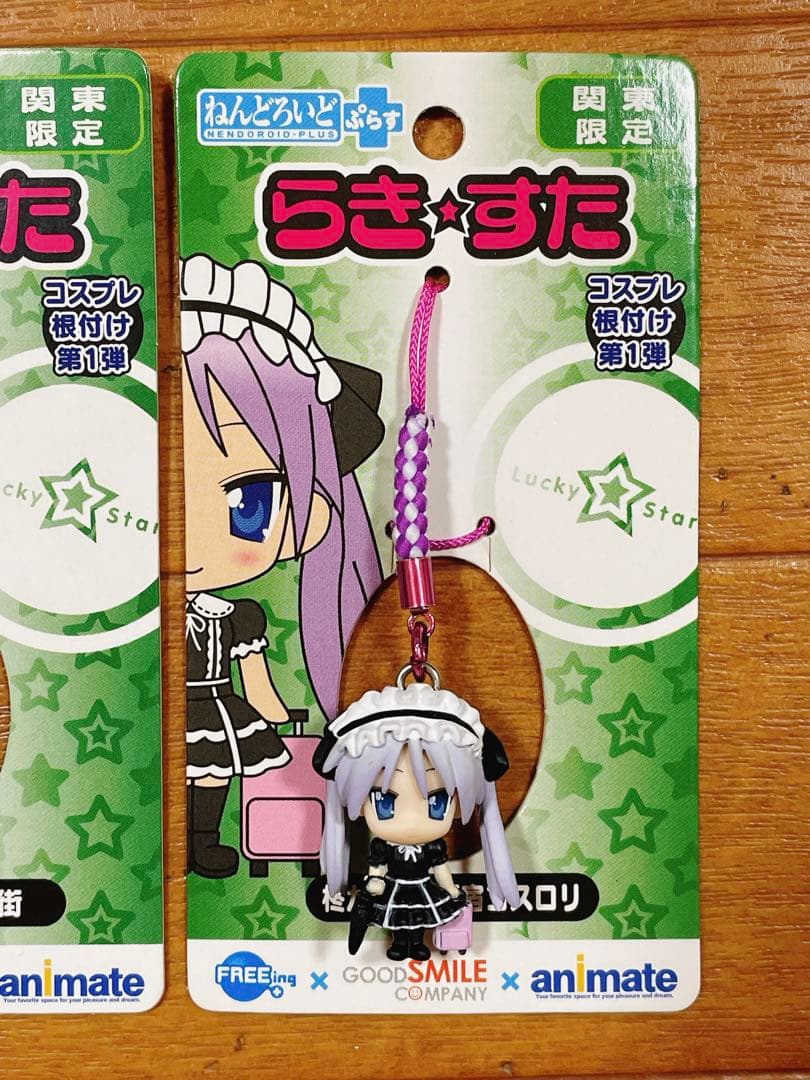 らきすた 泉こなた 柊かがみ コスプレ根付け 根付 ねんどろいど ストラップ