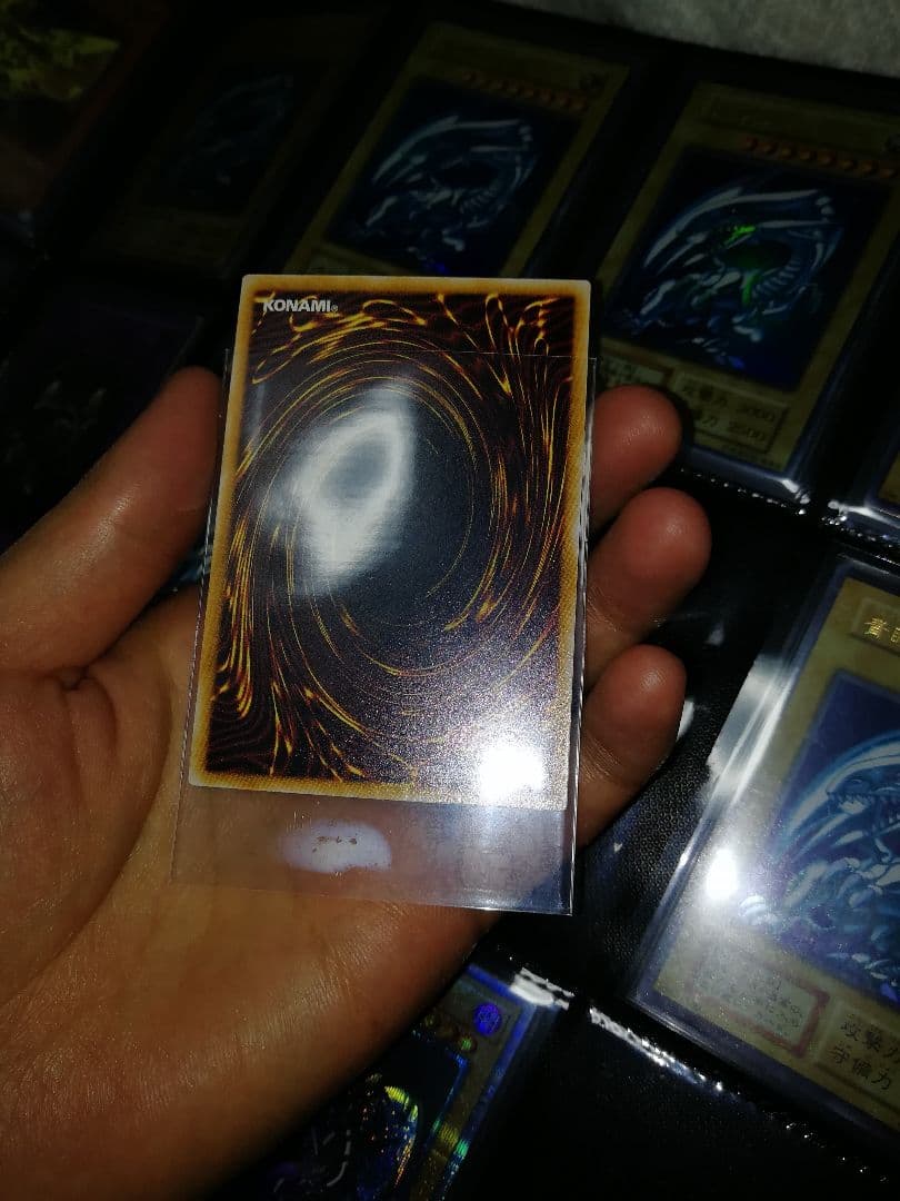 良品　青眼の白龍　レリーフ