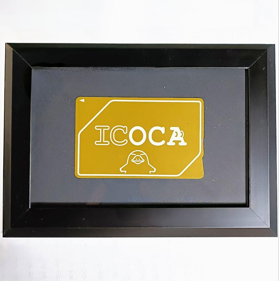 〈新品〉黄金のICOCA　フレーム付　 ICOCAゴールドカード