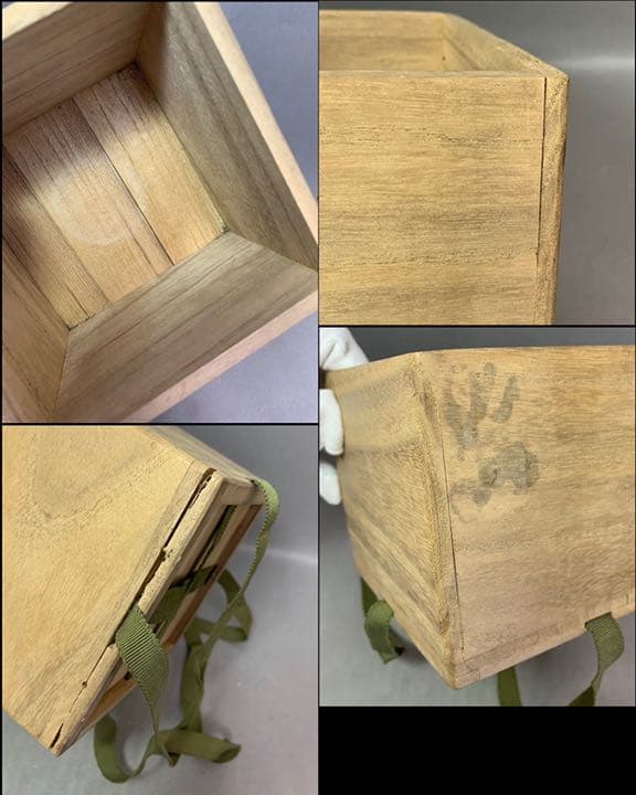 茶道具　御本茶碗　5代　清水六兵衛