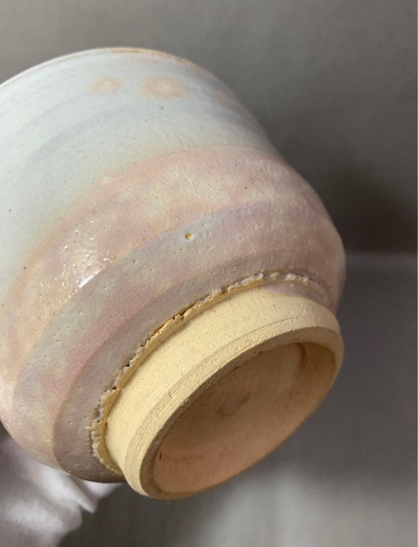 茶道具　御本茶碗　5代　清水六兵衛