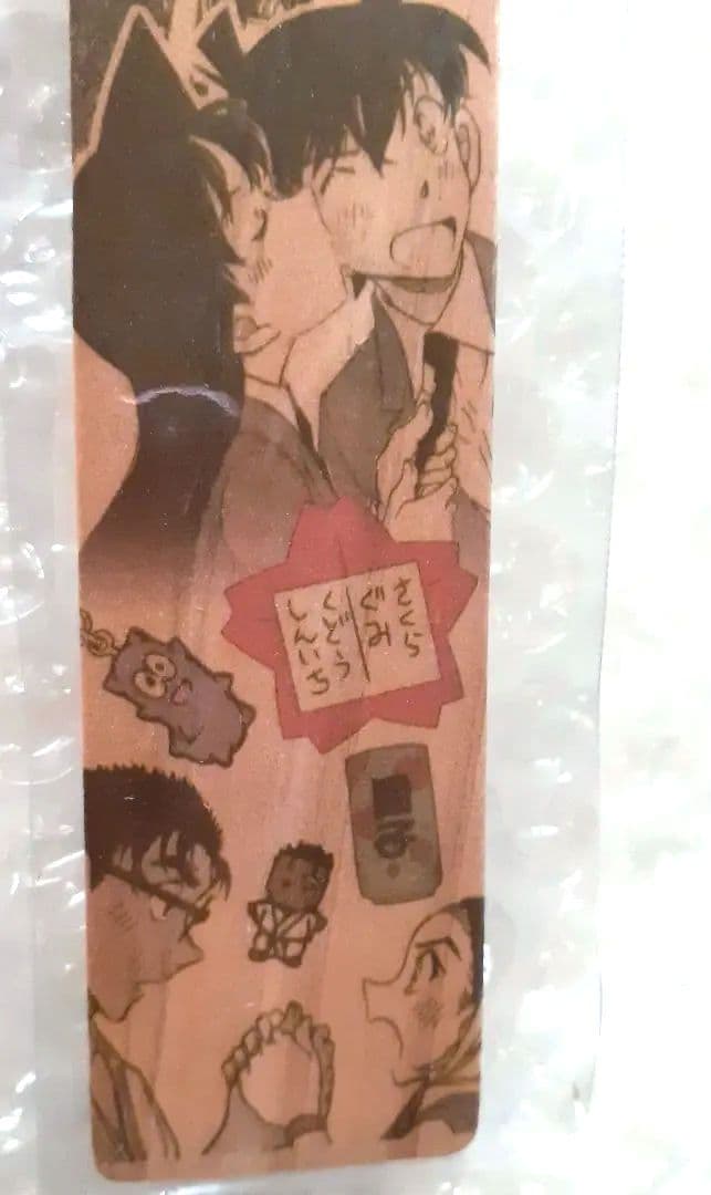 希少品 名探偵コナン 七夕短冊風木製しおり 青山剛昌ふるさと館 レア