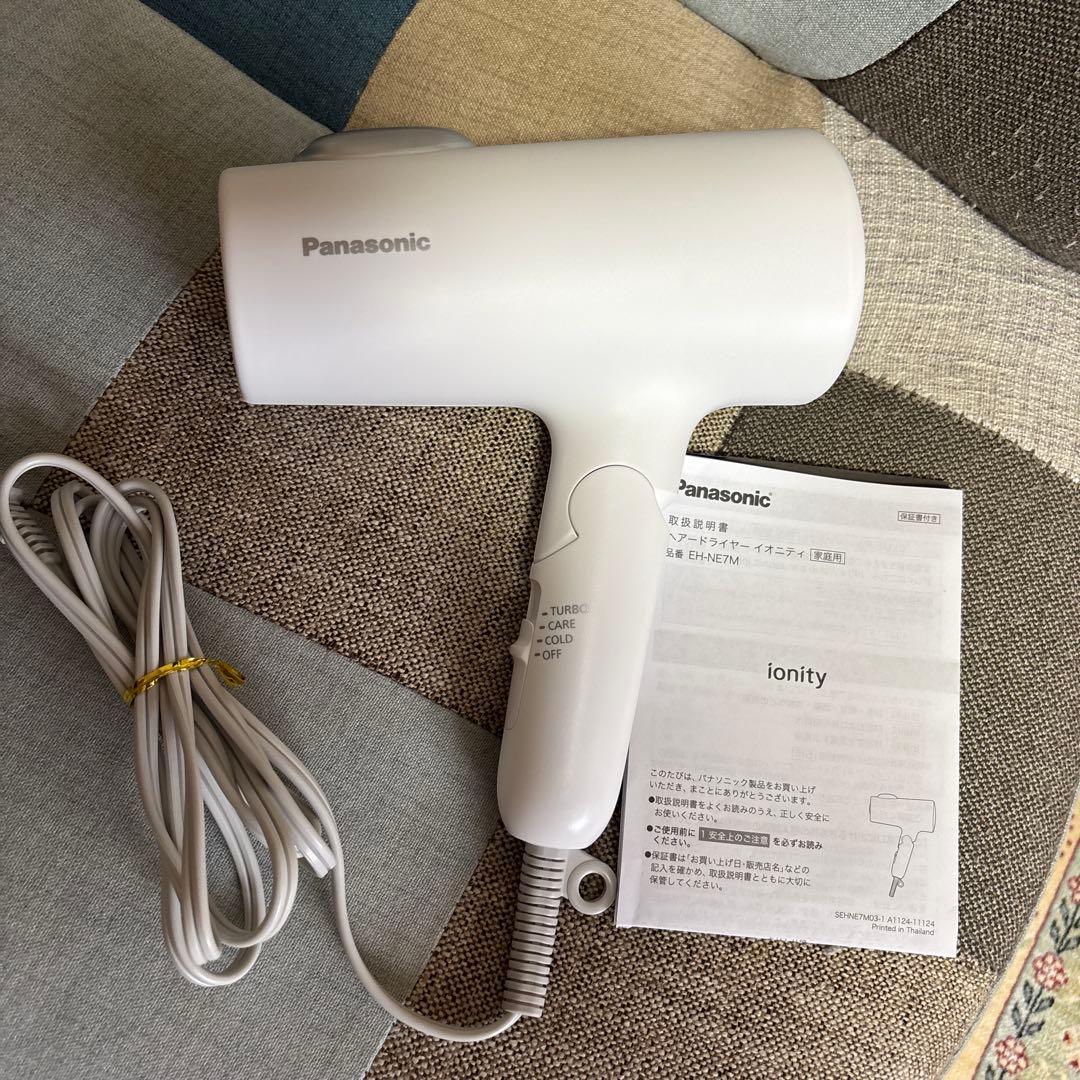 ☆パナソニック　ionity EH-NE7M-W Panasonic Ionity Hair Dryer with Mineral Ion Technology High Power
