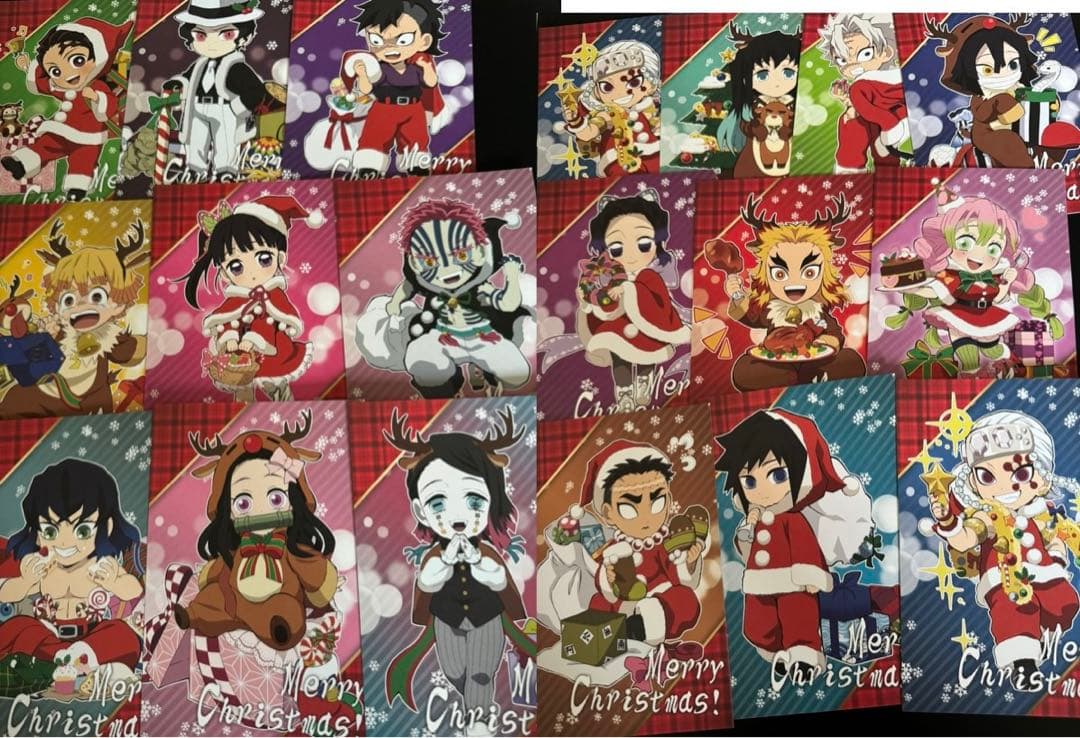 鬼滅の刃 クリスマス ポストカード