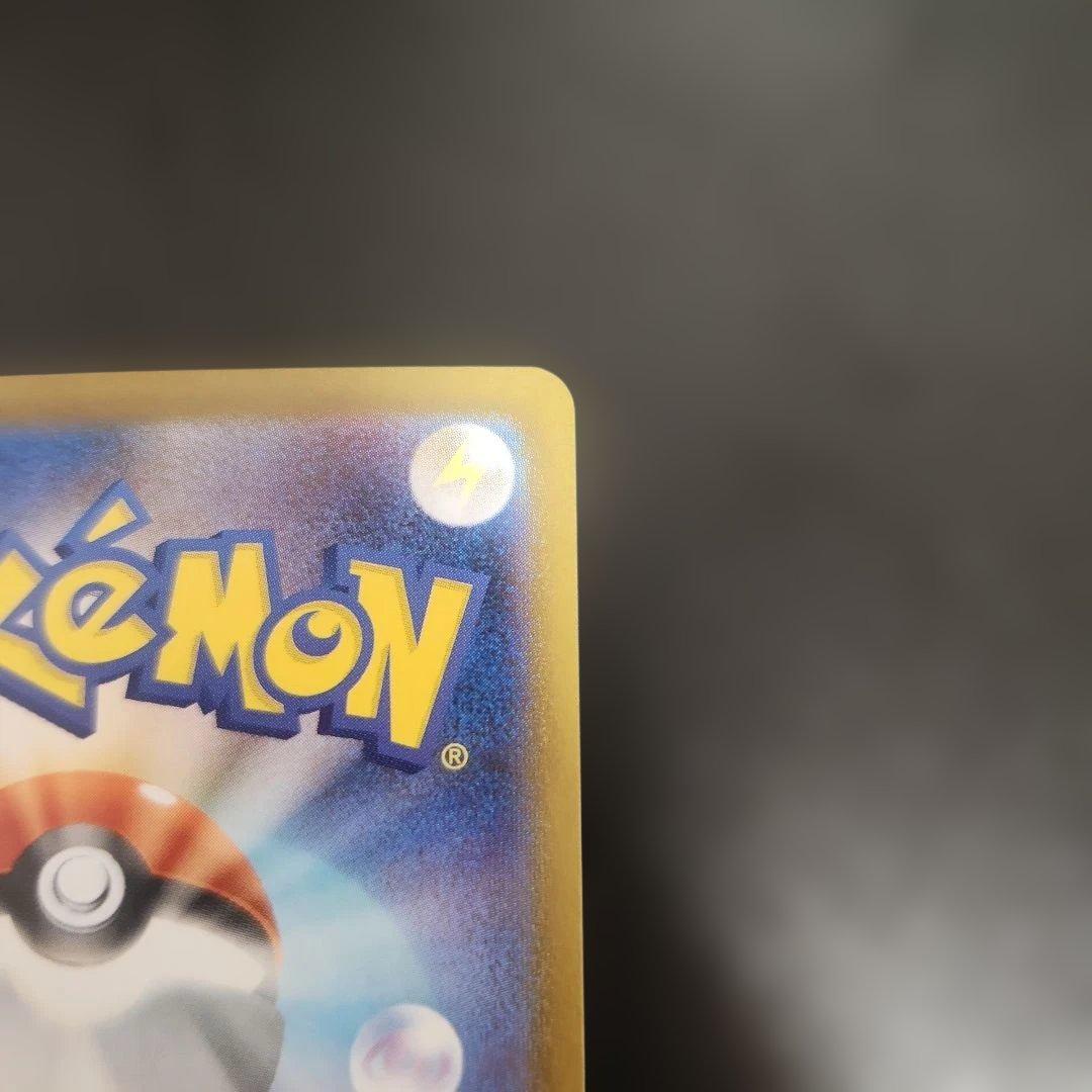 ポケモンカード　ゼクロムex　BMW