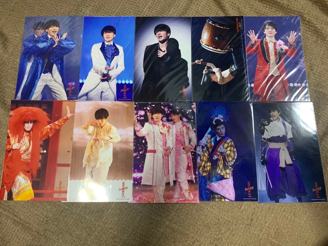 Man 深澤辰哉 まとめ売り