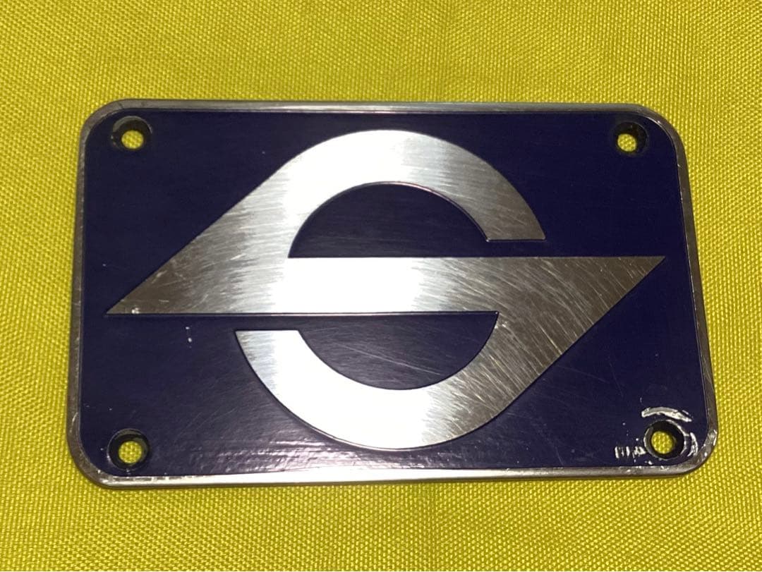 営団地下鉄 （現・東京メトロ） Sマーク 銘板