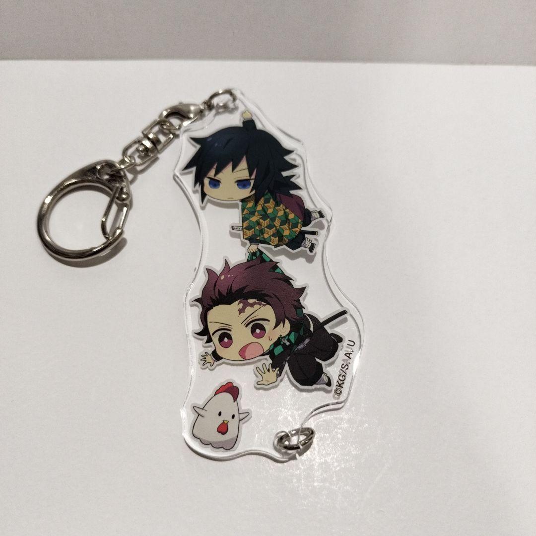 鬼滅の刃 ローソン 繋がるアクリルキーホルダー 竈門炭治郎 冨岡義勇