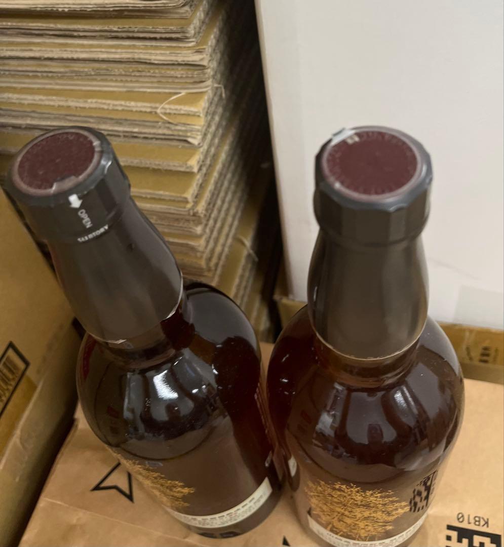 《2本セット》サントリー ・山崎 蒸溜所貯蔵 焙煎樽熟成梅酒750ml 17%