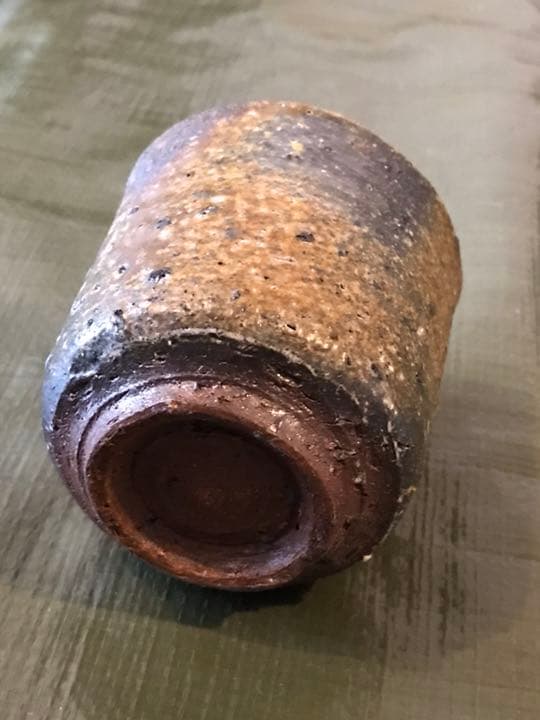 森本良信 湯呑 湯のみ 初窯 左馬