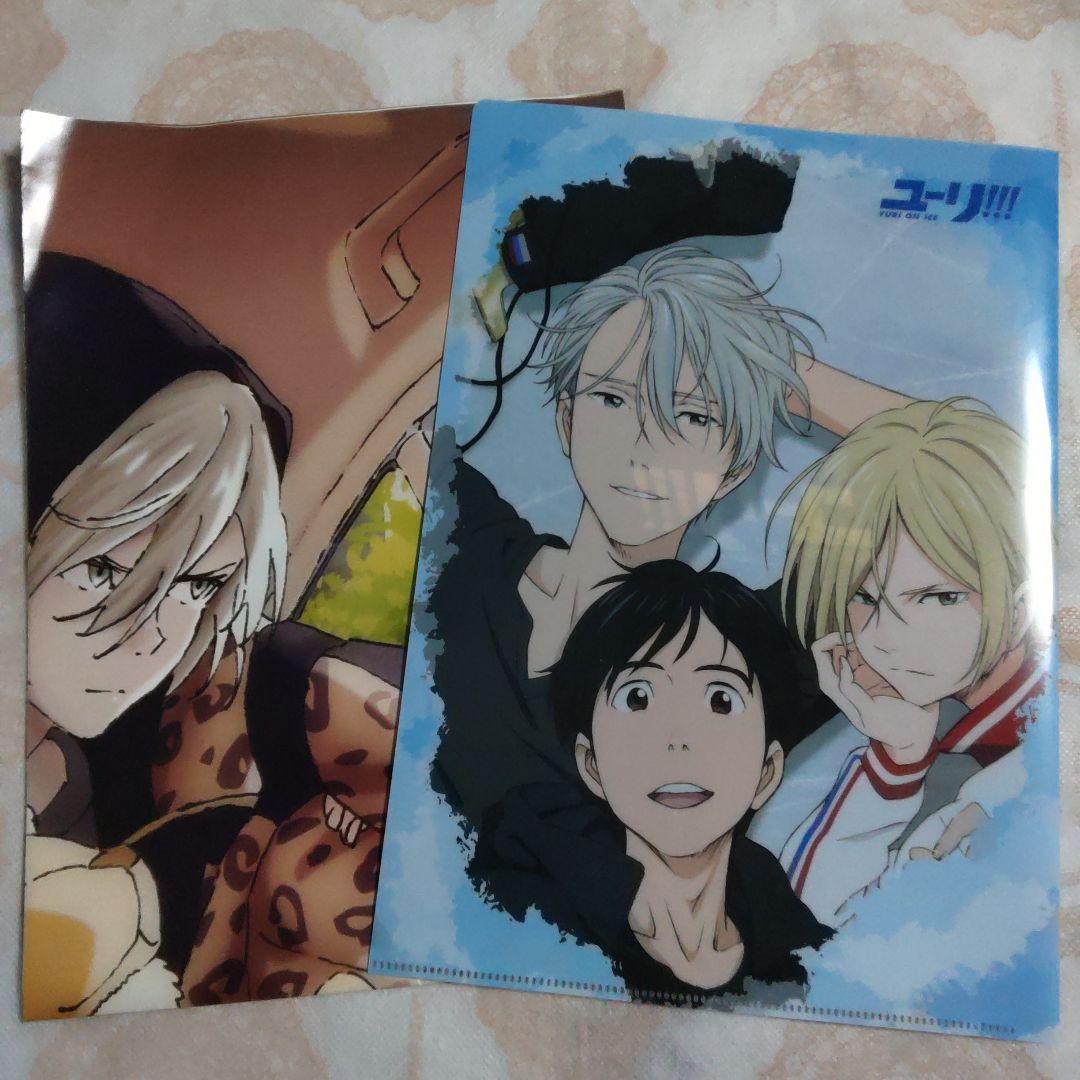 ユーリ!!! on ICE クリアファイルポスター