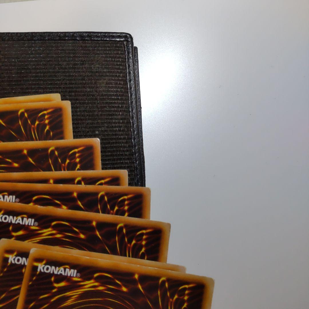 遊戯王　死のデッキ破壊ウイルス　初期　ウルトラ　15枚　まとめ売り