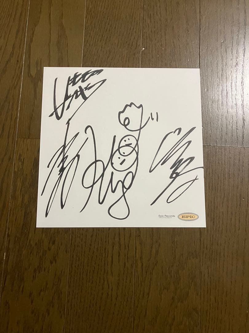 いきものがかり サイン - メルカリ