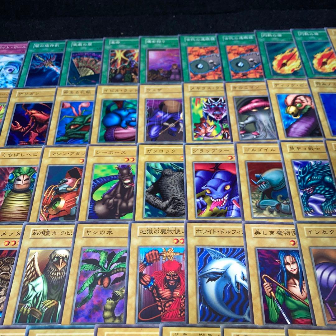 【遊戯王】No.4050 初期 booster まとめ売り 109枚