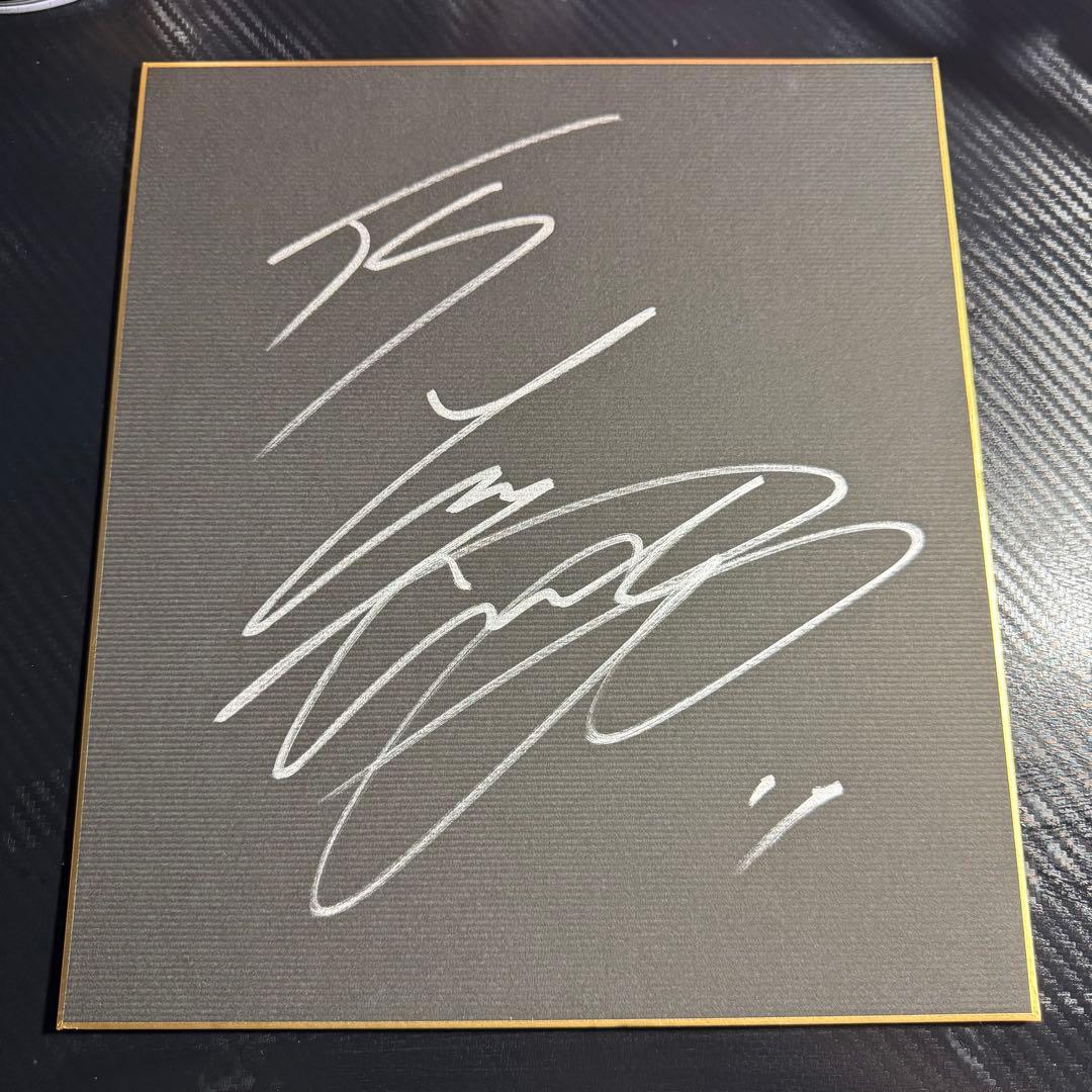 大谷翔平選手 直筆サイン色紙 お 得 な 通販 サイト