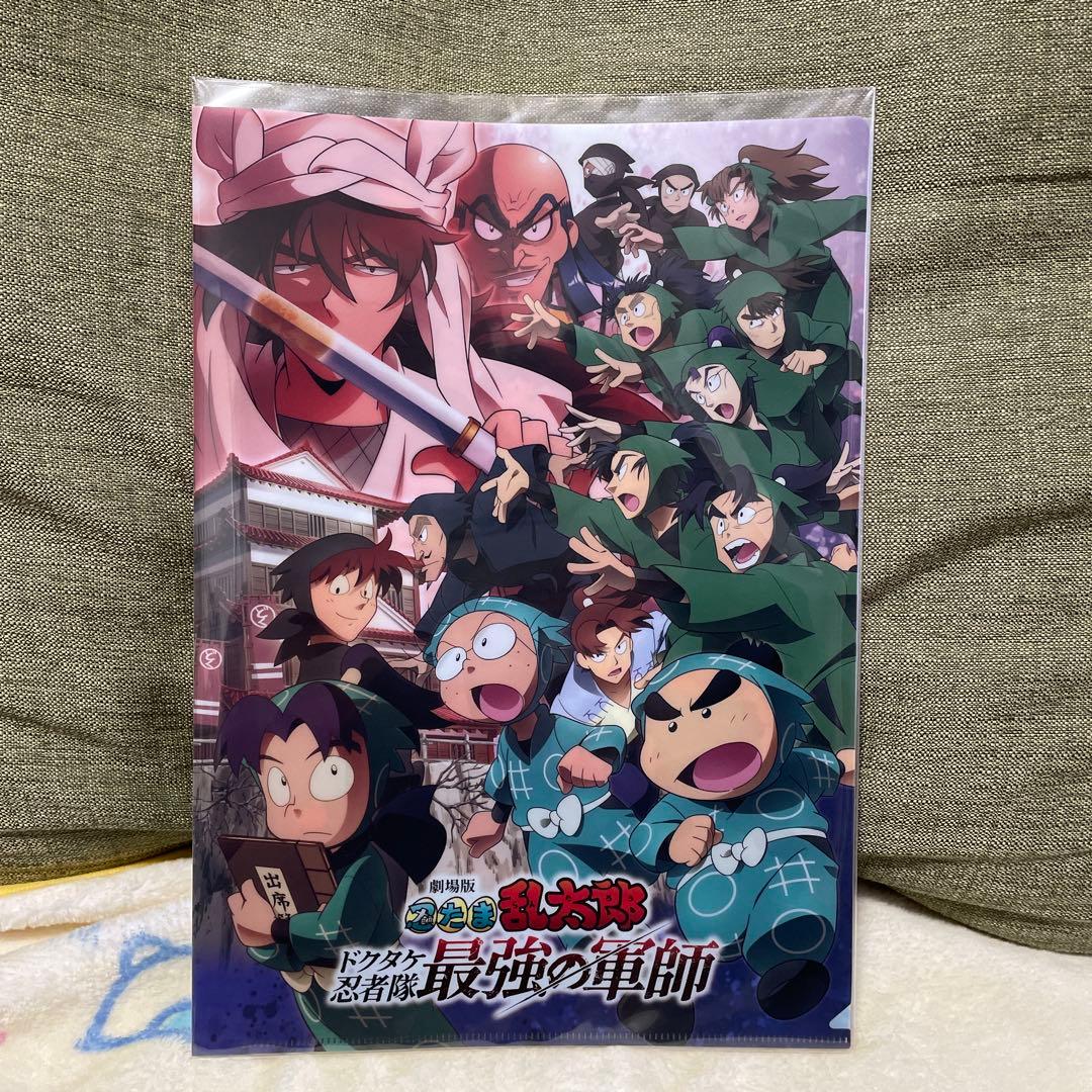 忍たま クリアファイル3枚セット ピース 忍たま クリアファイル3枚