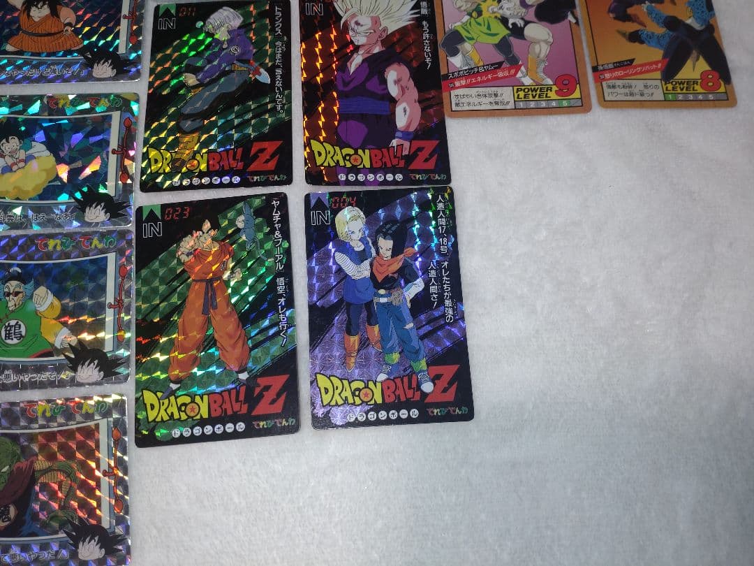 希少　ドラゴンボールZ　カードダス　てれびでんわ　バンプレカード　カードアルバム