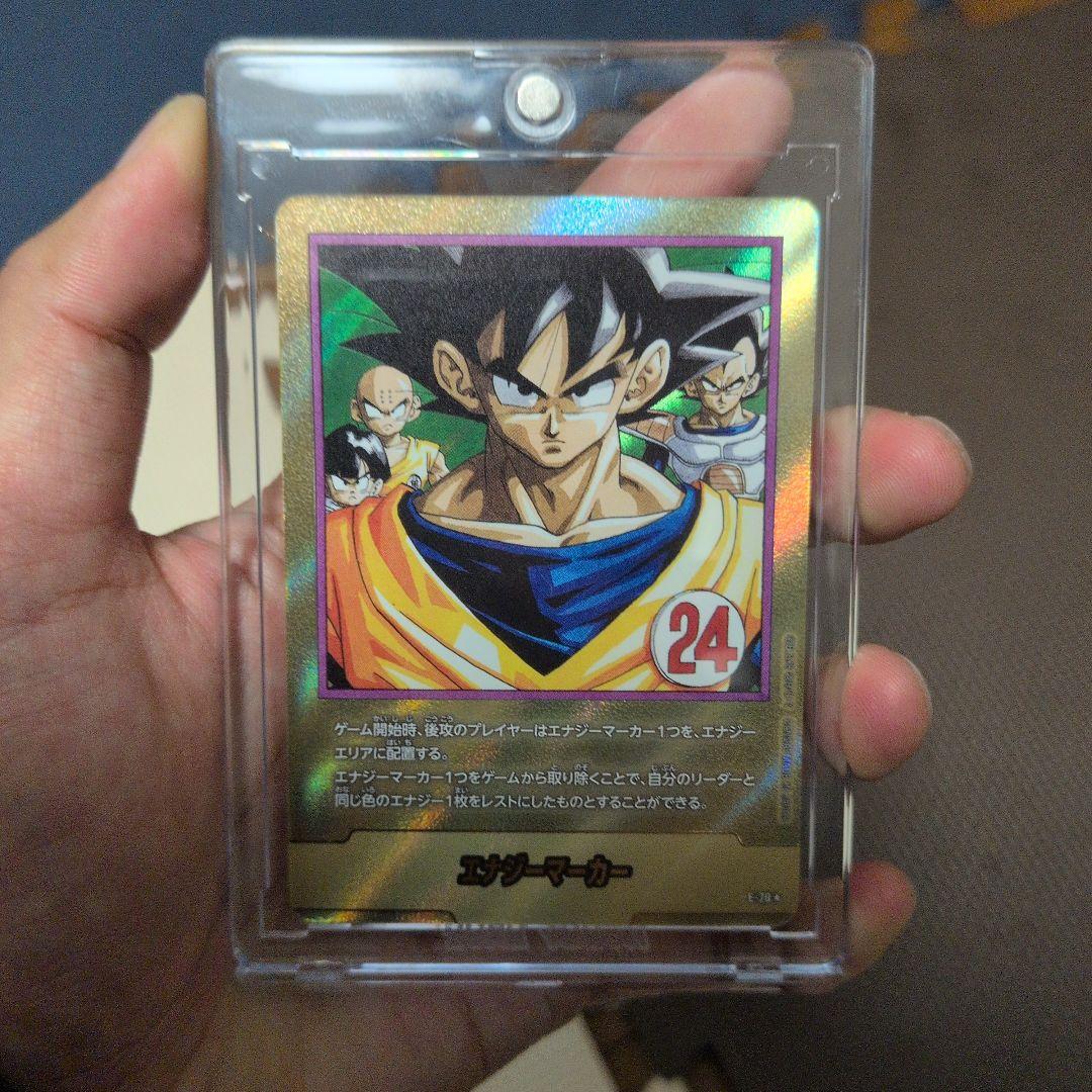 フュージョンワールド マンガブースター エナジーマーカー 24巻 金