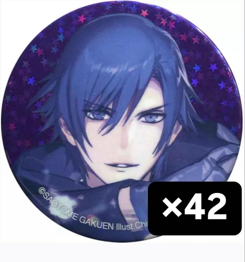 うたプリ 一ノ瀬トキヤ ソロアルバム 缶バッジ 37個セットまとめ売り