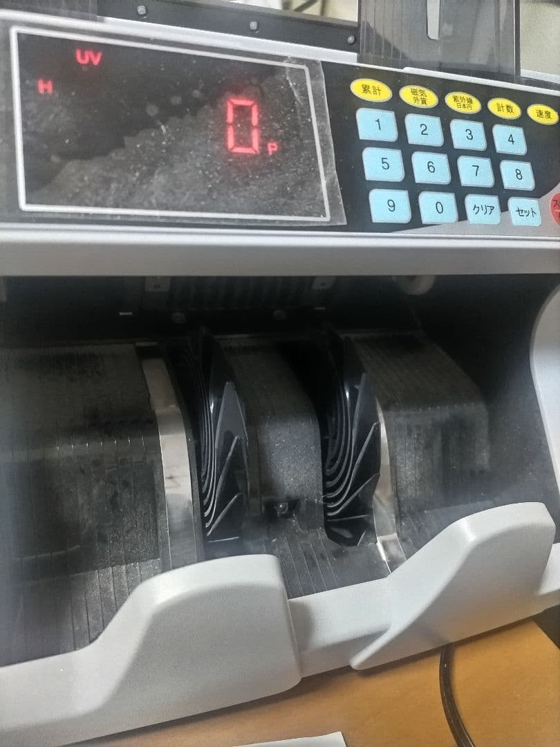 HALIPU-1504 紙幣計数機 説明書・外部モニター付 動作確認済み 箱無し