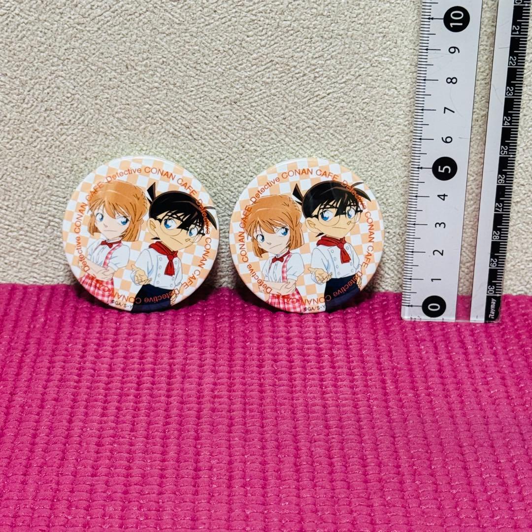 名探偵コナン 江戸川コナン 灰原哀 カフェ 2015 缶バッジ セット