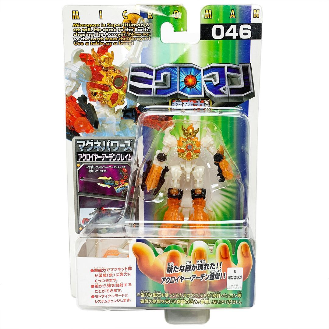 未開封 ミクロマン アクロイヤーアーデン3体セット フレイム ダーク