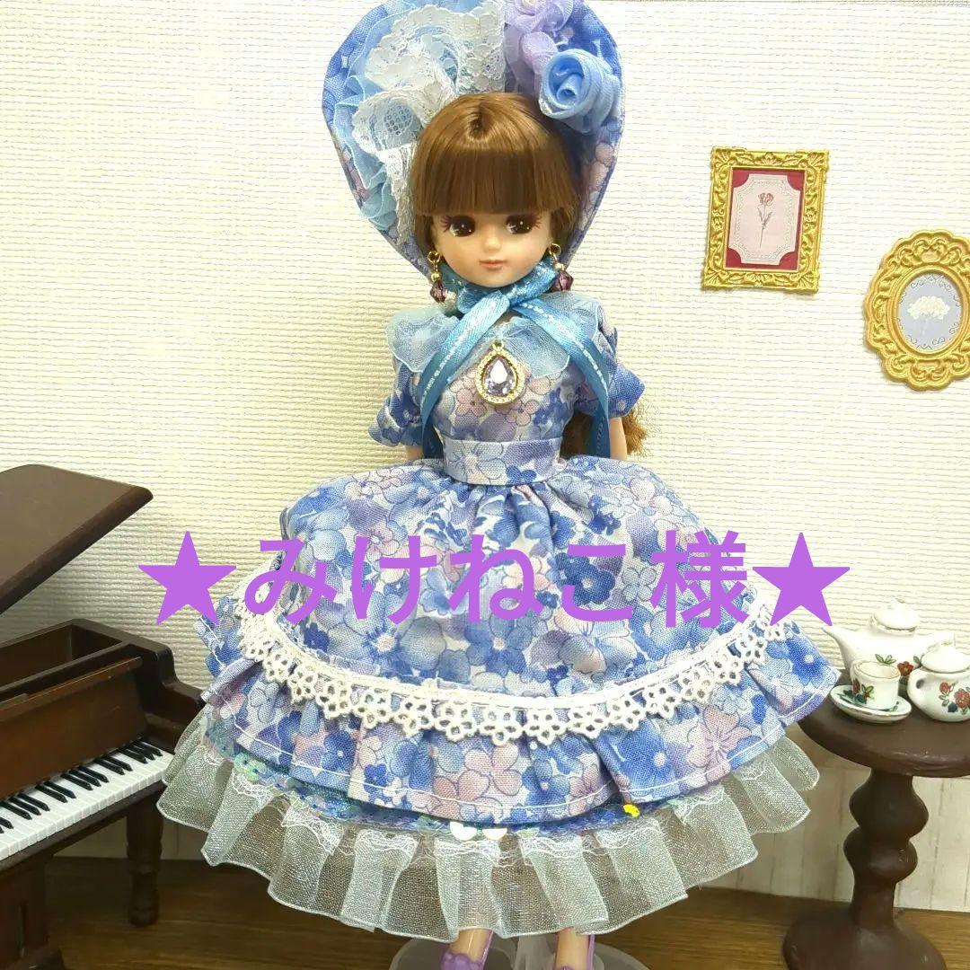 チェロケース おすすめ – 古賀弦楽器 軽量チェロ用ハードケース【HIMA