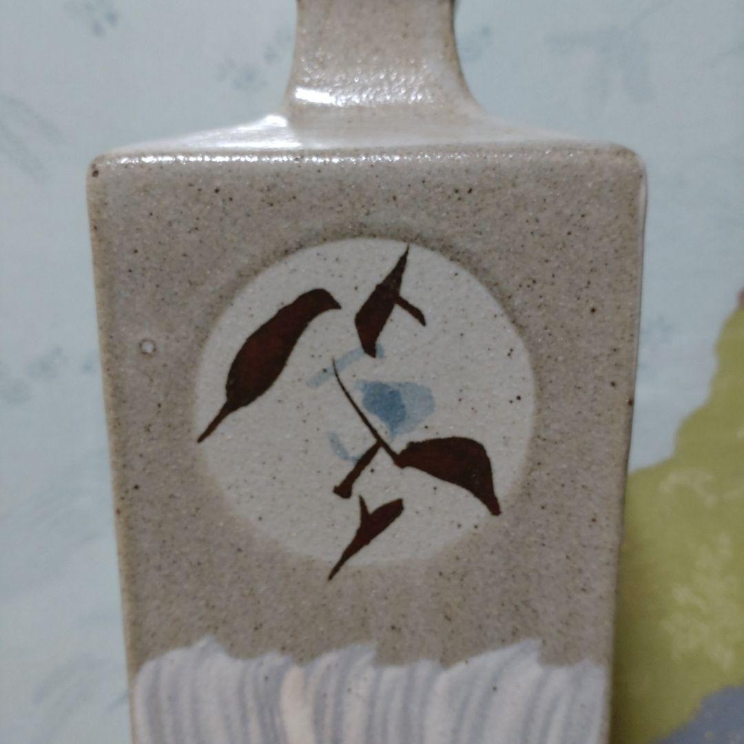 益子『明石庄作』刷毛目鉄絵花紋角瓶 - メルカリ