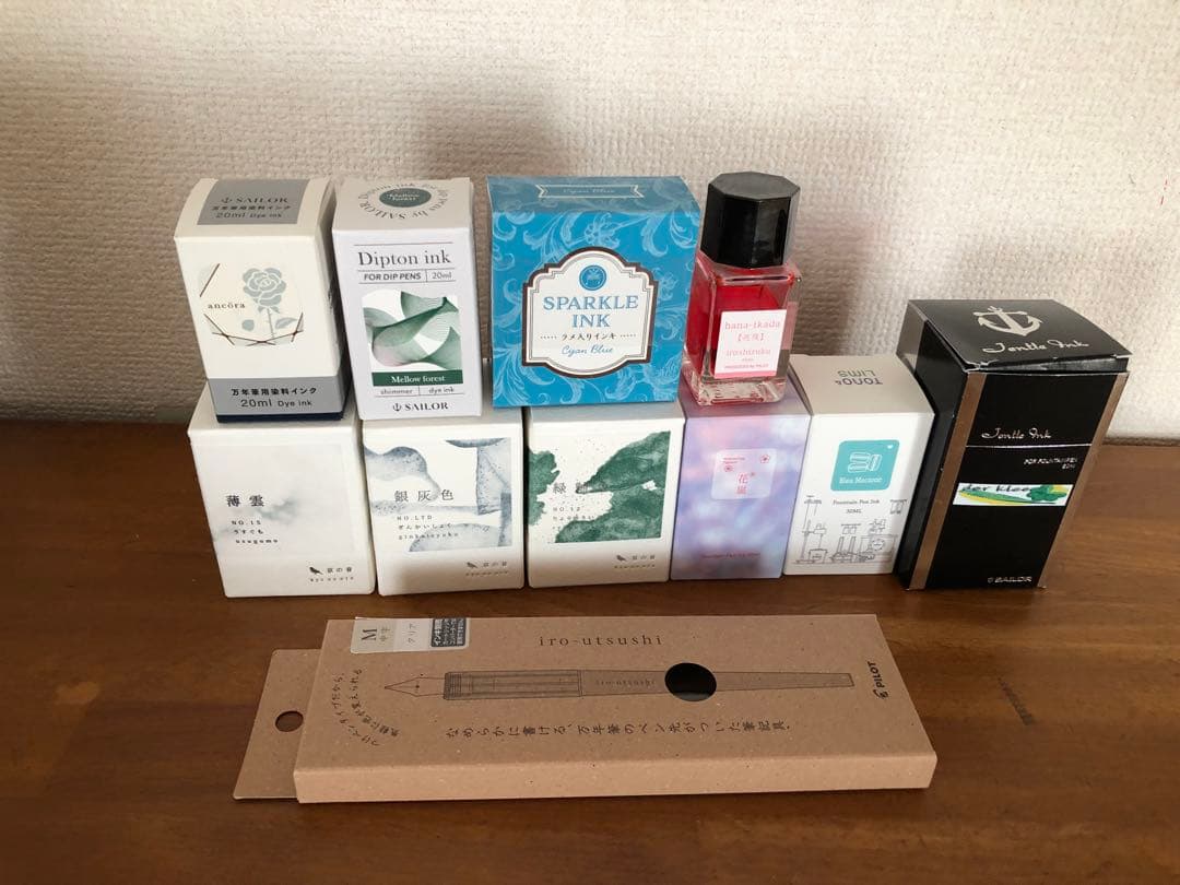 万年筆インク　10本　つけペン　セット 10-0250-