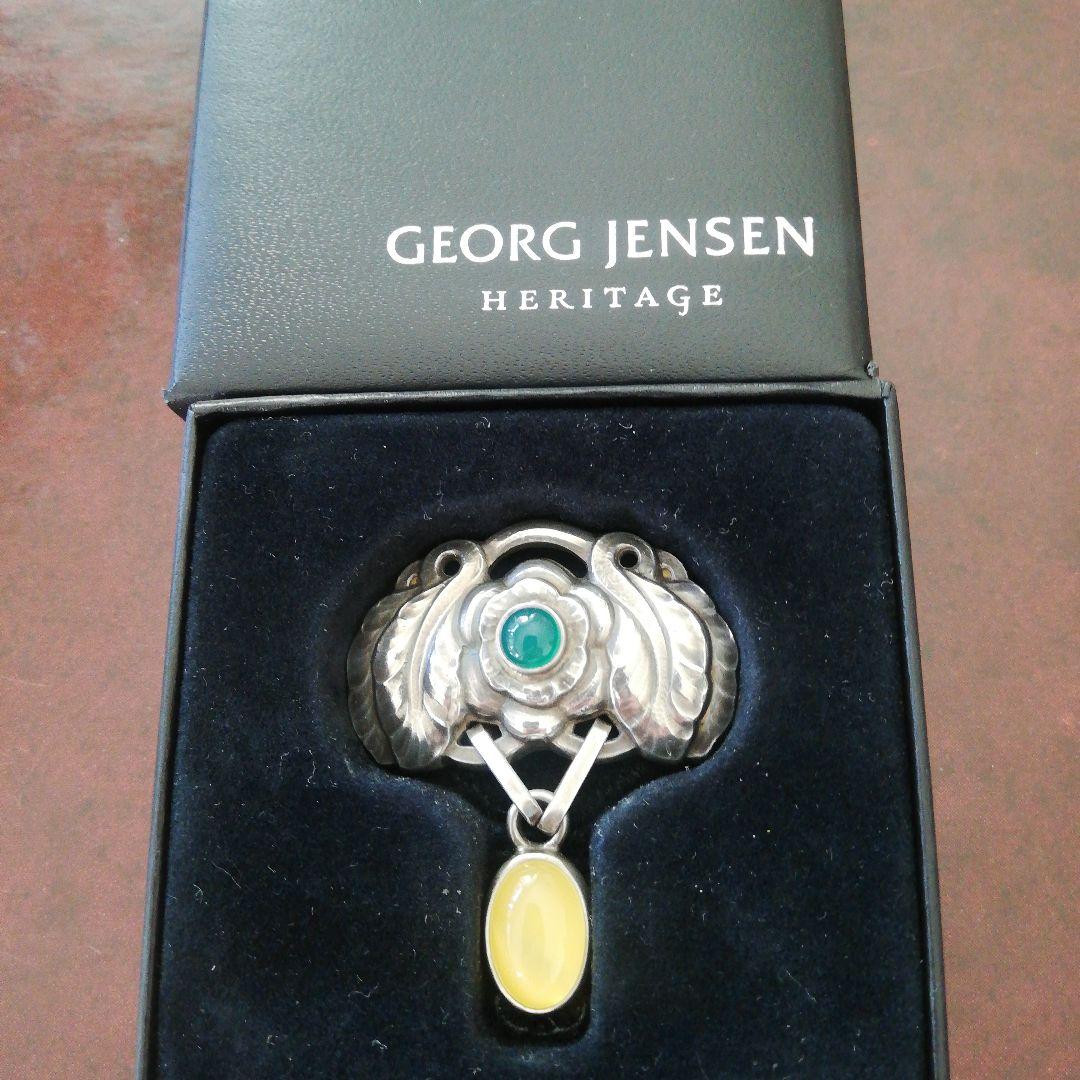 ジョージ・ジェンセンヘリテージブローチ2008