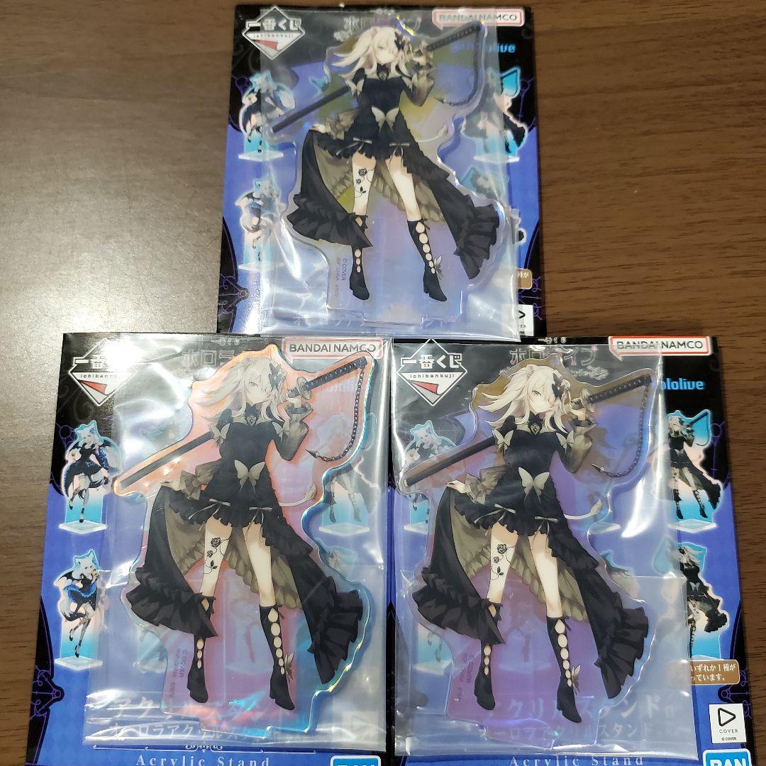 一番くじ ホロライブ ☆獅白ぼたん 4点セット - メルカリ