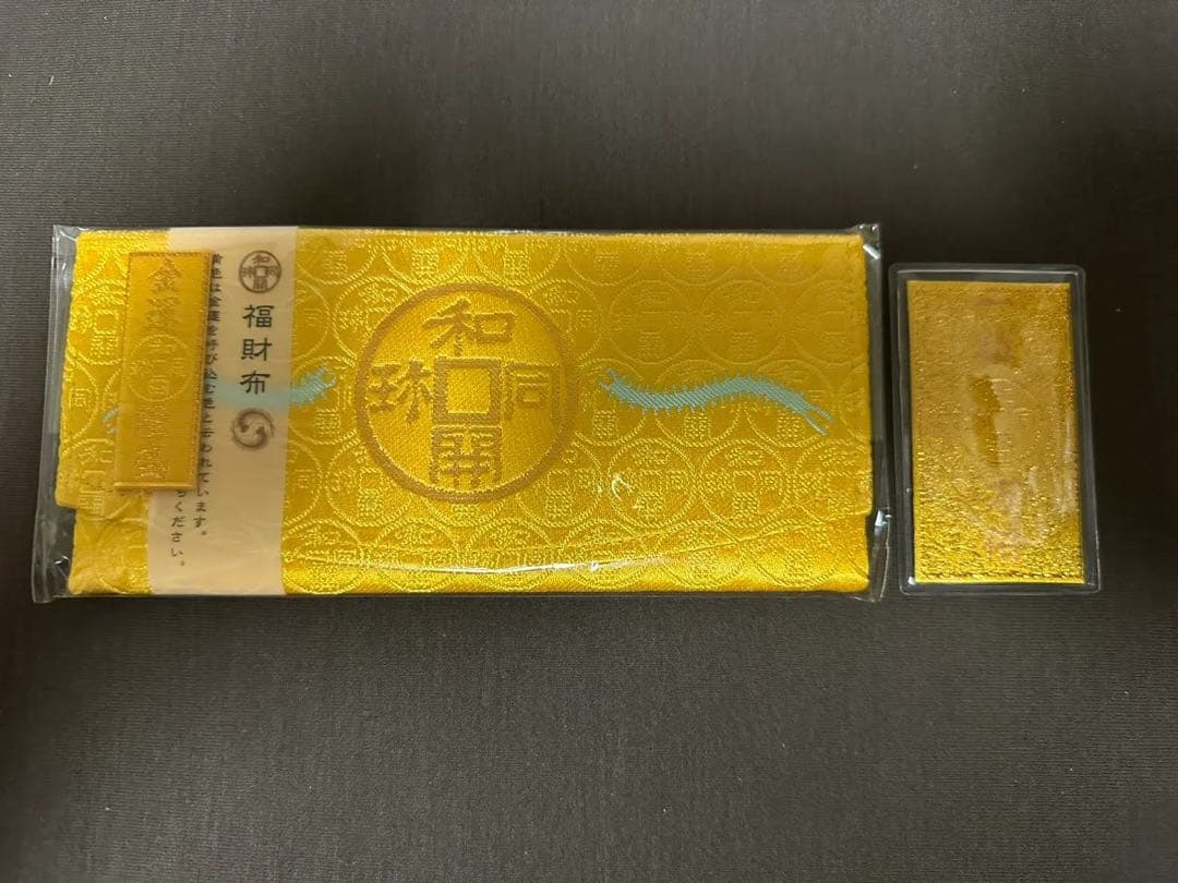 浅野勝】青白瓷夫婦湯呑 共箱