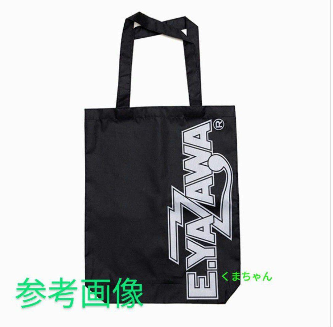 矢沢永吉・トートバッグ（ロゴ）未開封品 - メルカリ