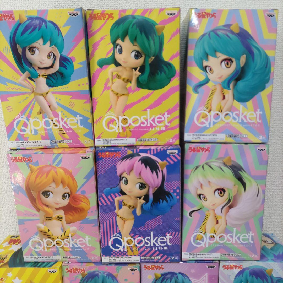 Qposketうる星やつら　ラムフィギュア