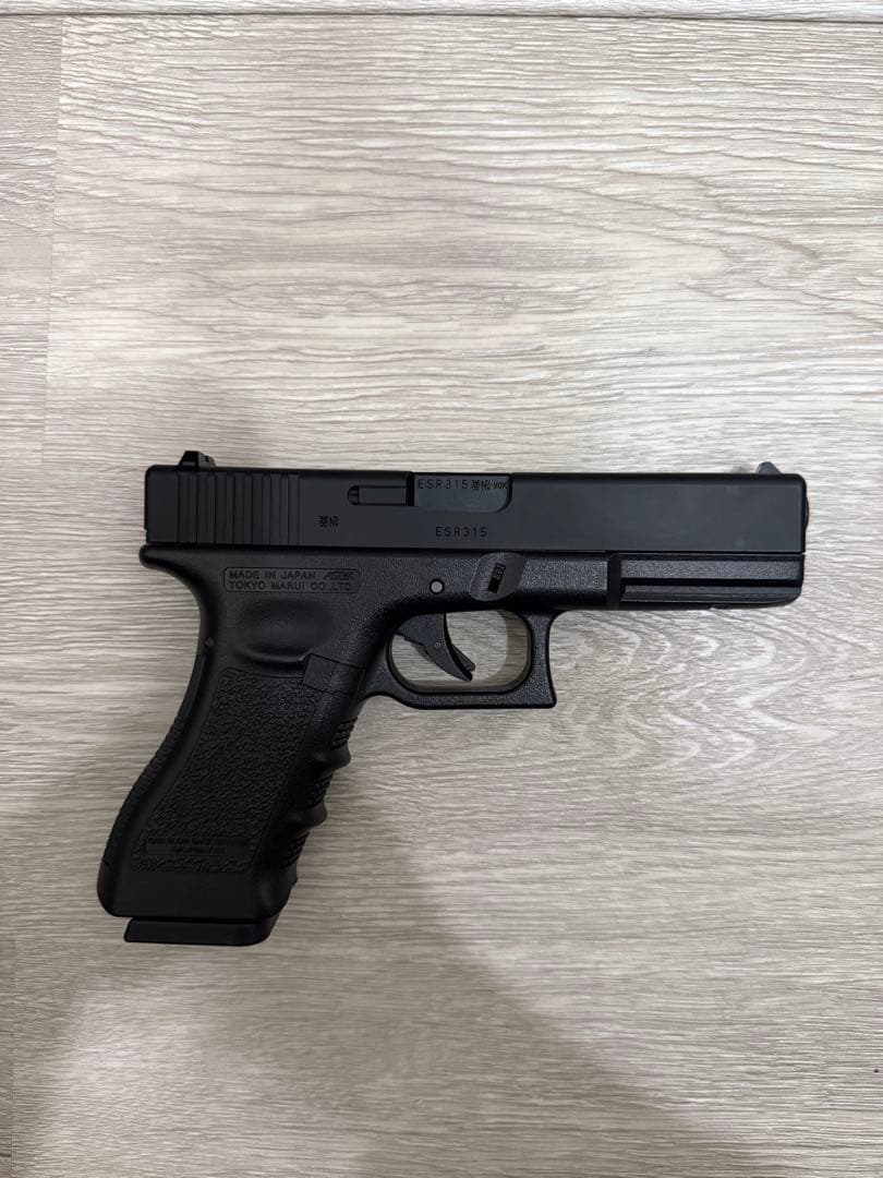 東京マルイGlock 18c ガスガン