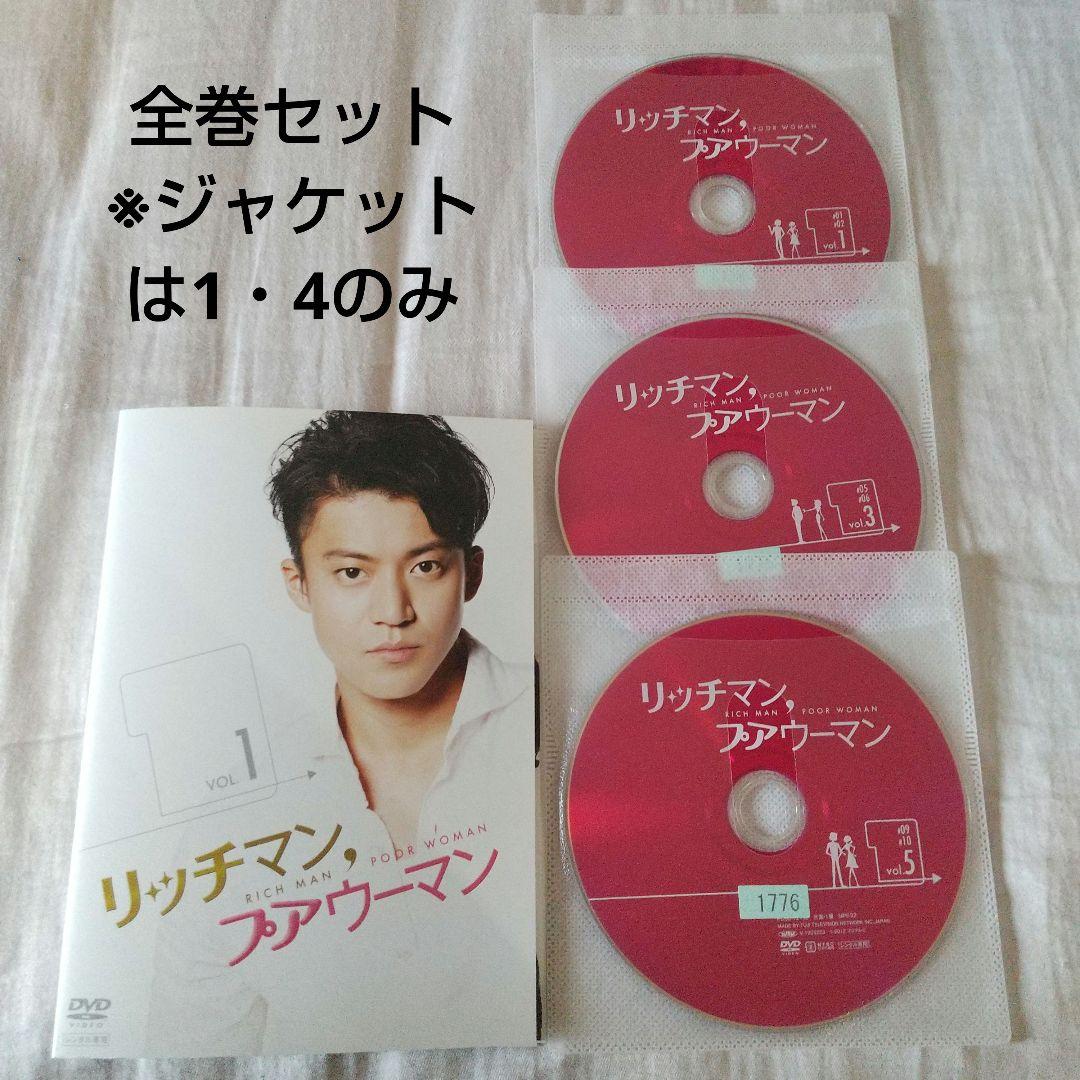 アスカ様 リクエスト 3点 まとめ商品 アスカ様 リクエスト 2点 まとめ