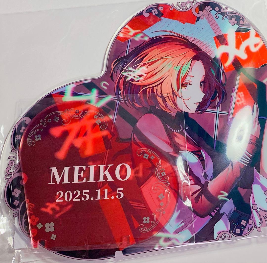 鬼滅の刃 妓夫太郎 ニジゲンノモリ ネオン缶バッジ