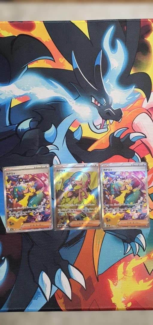2 ポケモンカード カナリィ Iono SAR & 1SR 3枚セット - メルカリ