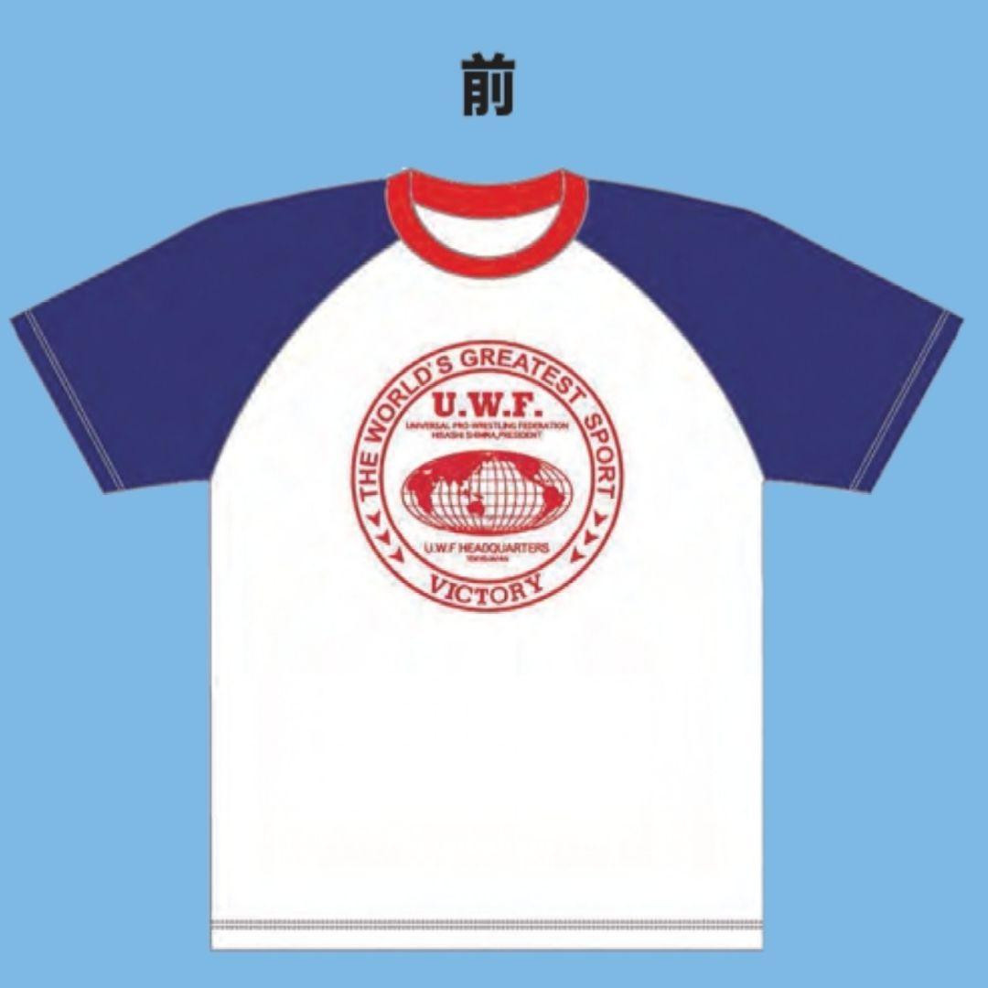 l*r様 UWF ユニフォーム Tシャツ 旗揚げver ユニバーサル プロレス
