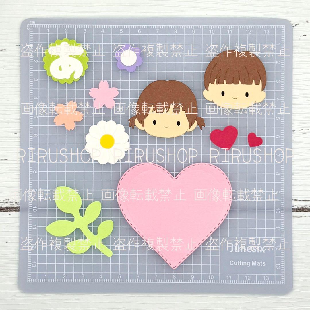 せんせいありがとう⑧アルバム 卒園 クラフトパンチ ダイカット - メルカリ