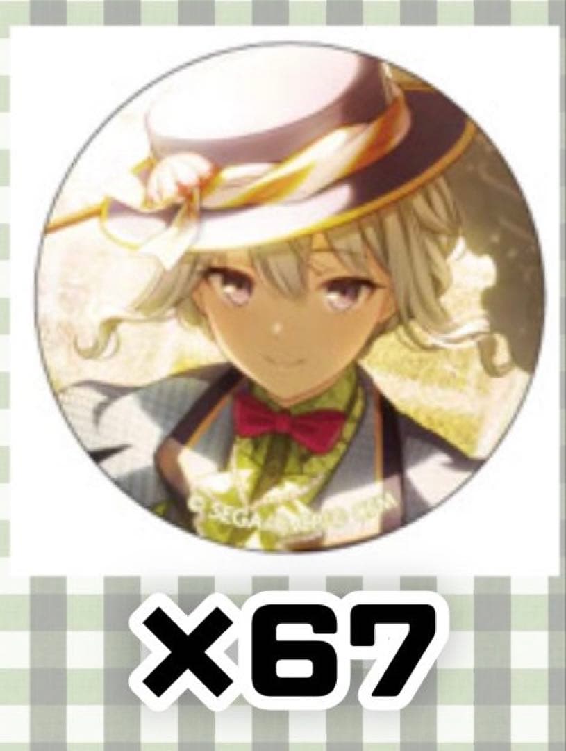 プロセカ フェス限 草薙寧々 グリッター缶バッジ グリ缶 プロセカ グリ