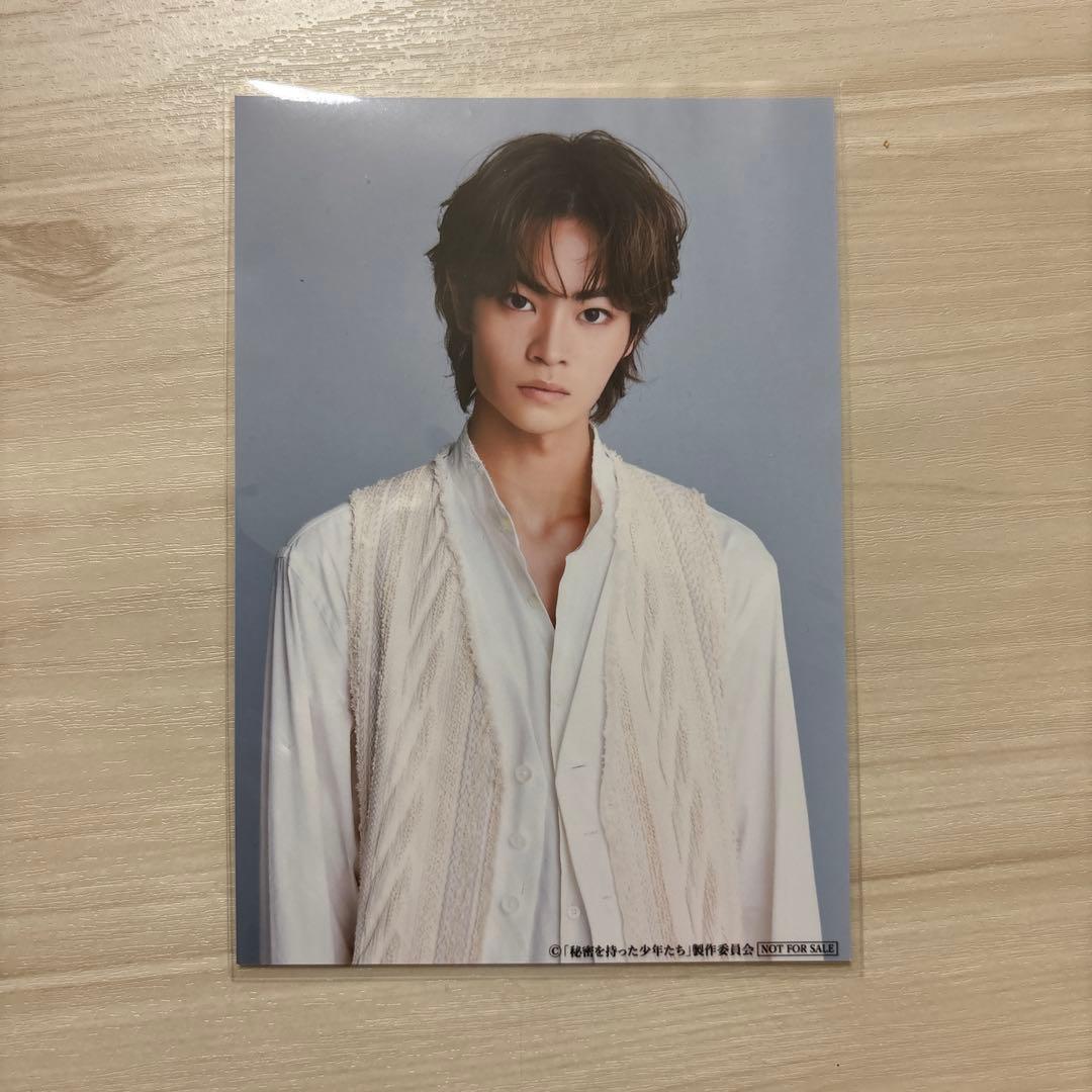 龍宮城 S 秘密を持った少年たち 生写真 - メルカリ