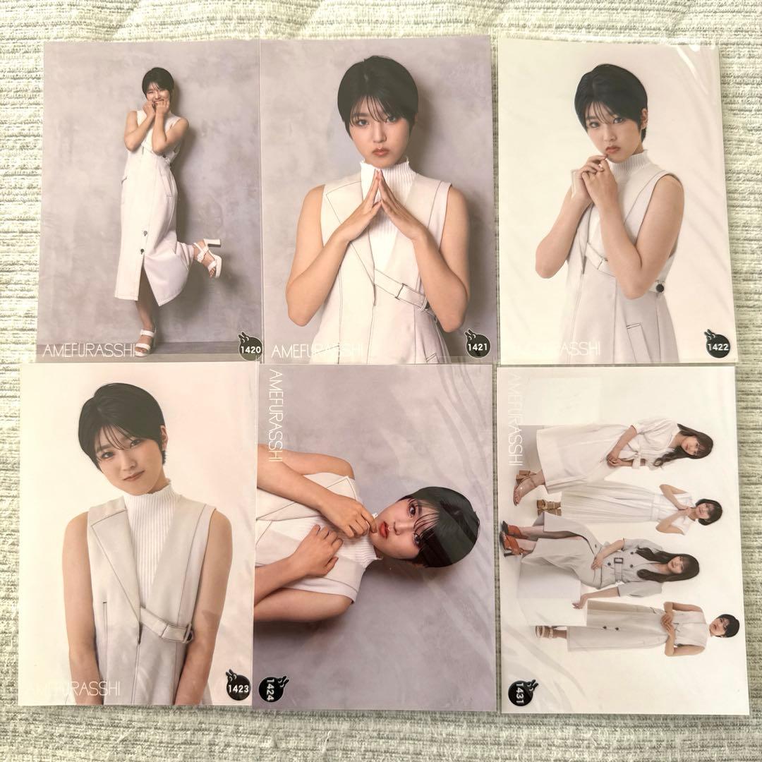 ama様 リクエスト 4点 まとめ商品 - メルカリ