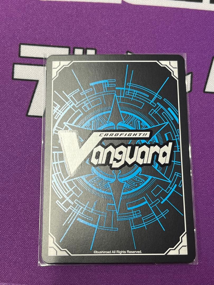 ヴァンガード10th anniversary MyGO!!!!! 要楽奈