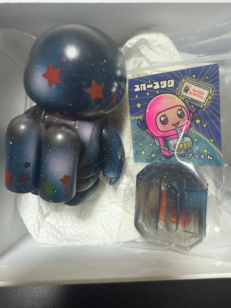 スペースサク vag 10th anniversary 2 新品