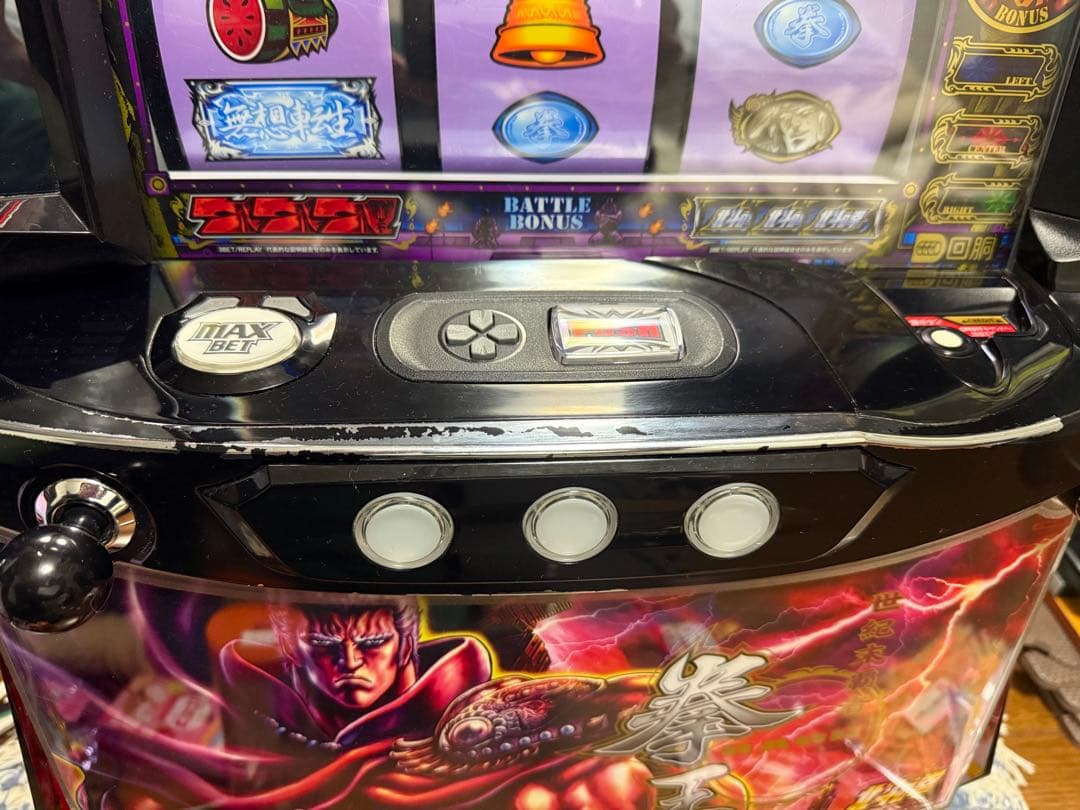 データカウンター対応スマスロ 実機 北斗の拳 送料込み ラオウパネル